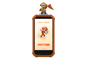 “大圣伴游”AI智能伴游機(jī)